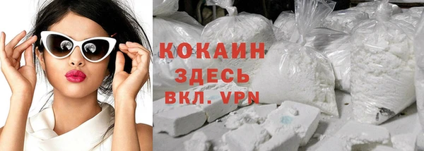мет Верея