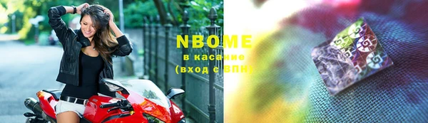 мет Верея