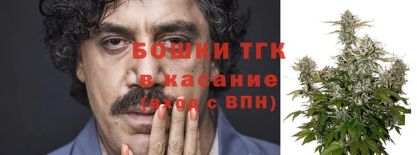 мет Верея