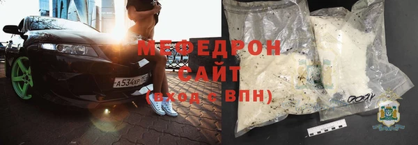 мет Верея