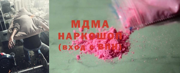 мет Верея