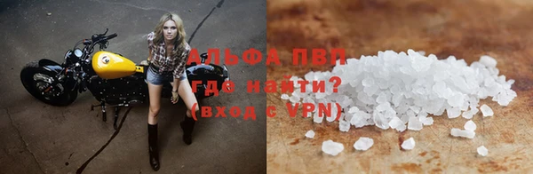 мет Верея
