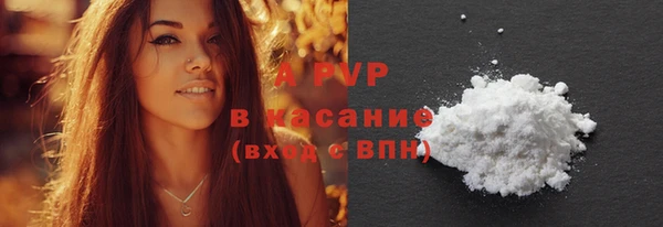 эйфоретик Верхний Тагил