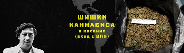 мет Верея