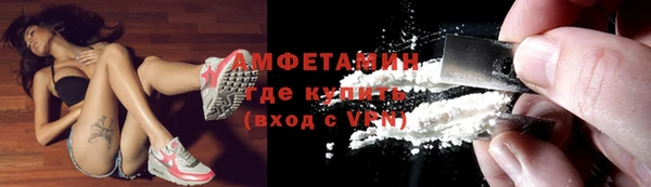 мет Верея