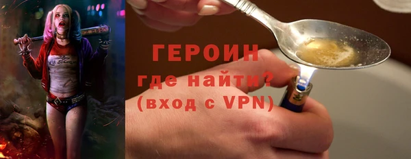 стаф Верхнеуральск