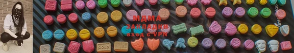 эйфоретик Верхний Тагил