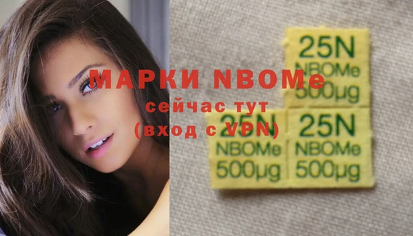 мет Верея