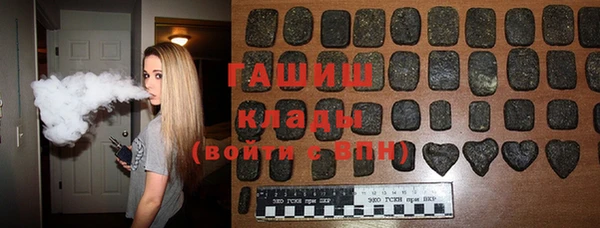 мет Верея