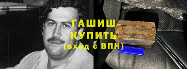 мет Верея