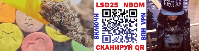 darknet Telegram  Называевск  LSD-25 экстази ecstasy 
